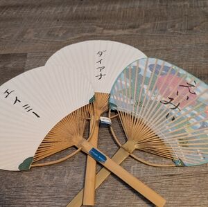 Vtg Disney Japanese fans